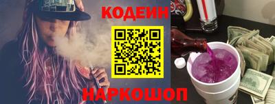 a pvp Ликино-Дулёво