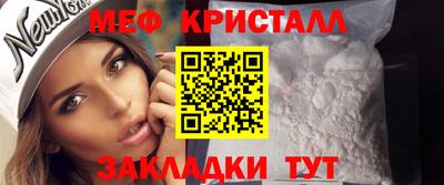 гидра Лесосибирск