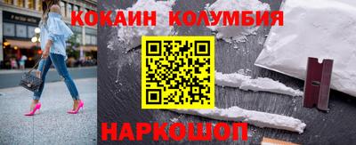 a pvp Ликино-Дулёво
