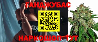 a pvp Ликино-Дулёво