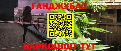 a pvp Ликино-Дулёво