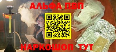 a pvp Ликино-Дулёво