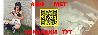 гидра Лесосибирск